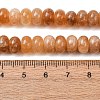 Natural White Jade Beads Strands G-E507-01-03-3