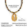 Vintage 304 Stainless Steel Pendant Leopard Print Cord Necklaces for Women HF7067-1-1