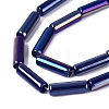 Electroplate Opaque Glass Beads Strands EGLA-Q132-02A-B02-3