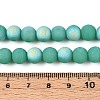 Frosted Opaque Glass Beads Strands GLAA-T032-P8mm-MBB12A-4