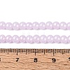 Baking Paint Glass Pearl Beads Strands DGLA-ZX001-05A-13-4