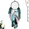 Cotton Woven Net/Web with Feather Hanging Decorations PW-WG7D714-01-1