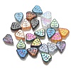 Electroplated Glass Bead GLAA-WH0042-22-1