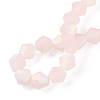 Imitation Jade Bicone Frosted Glass Bead Strands EGLA-A039-J6mm-MB07-4
