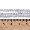 Natural Blue Lace Agate Beads Strands G-D347-B01-5