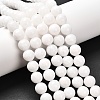 Natural White Jade Beads Strands GSR10mmC067-1