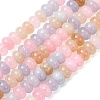 Natural White Jade Beads Strands G-E507-01-08-2