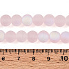 Frosted Transparent Glass Beads Strands GLAA-T032-T8mm-MBB10-4