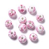 Handmade Printed Porcelain Beads PORC-Q201-8mm-3-2