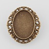 Vintage Alloy Brooch Cabochon Bezel Settings PALLOY-O038-30AB-NF-2