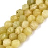 Natural Lemon Jade Beads Strands G-Q606-58A-2