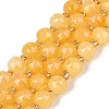Ombre Effect Dyed Transparent Crackle Glass Beads Strands GLAA-Q111-8MM-07-2