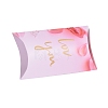 Paper Pillow Boxes CON-G007-02A-04-4