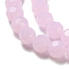 Imitation Jade Glass Beads Stands EGLA-A035-J6mm-D02-4