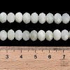 Natural New Jade Beads Strands G-Z111-A16-6