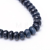 Natural White Jade Bead Strands X-G-R343-2x4-14-2