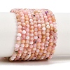 Natural Pink Opal Beads Strands G-B175-D04-3mm-2