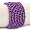 Synthetic Lepidolite/Purple Mica Beads Strands G-G823-16-3mm-01-2