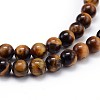 Natural Tiger Eye Beads Strands G-J303-11-12mm-3