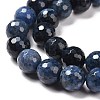 Natural Dumortierite Beads Strands G-E571-06C-3