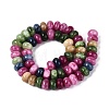 Natural White Jade Beads Strands G-Q613-01F-40-3