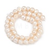 Natural Cultured Freshwater Pearl Beads Strands PEAR-P064-20C-02A-02-3