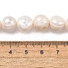 Natural Cultured Freshwater Pearl Beads Strands PEAR-I007-07T-02-5