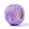 Braided Polyester Cord OCOR-T017-04A-35-2