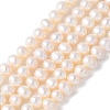 Natural Cultured Freshwater Pearl Beads Strands PEAR-I007-07O-08C-2