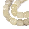 Heated Natural Lemon Quartz Beads Strands G-Q608-10L-4