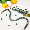 Frosted Natural African Turquoise(Jasper) Round Beads Strands G-OC0001-79A-4