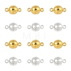 12 Sets 2 Colors Brass Magnetic Clasps KK-FS0001-55A-1