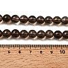 Natural Smoky Quartz Round Beads Strands G-E329-8mm-38-4