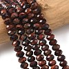 Natural Tiger Eye Bead Strands G-D344-A20-04-1