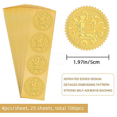 Self Adhesive Gold Foil Embossed Stickers DIY-WH0211-318-1
