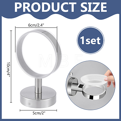 304 Stainless Steel Holders for Bathroom ODIS-WH0038-296P-1