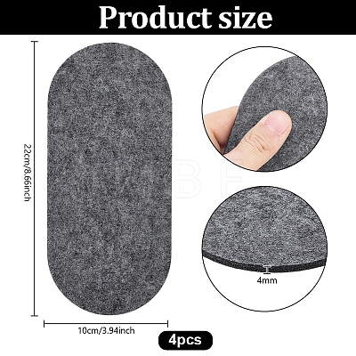 Felt Bag Bottoms FIND-WH0367-210B-1