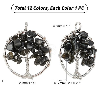 12Pcs 12 Colors Gemstone Pendants G-PH0001-33-1