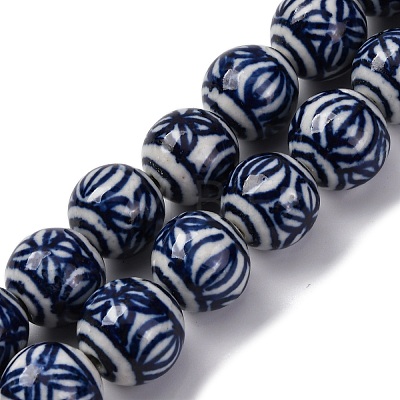 Handmade Blue and White Porcelain Beads Strands PORC-I027-04A-1