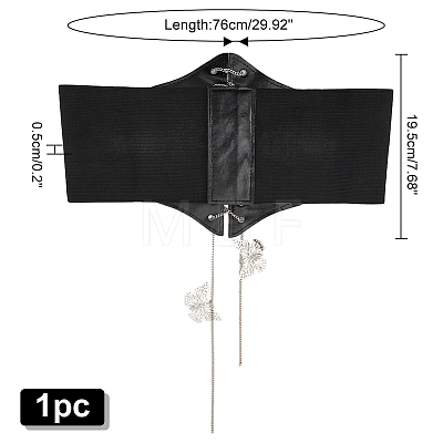 WADORN 1Pc PU Leather Wide Elastic Corset Belts AJEW-WR0002-01A-1