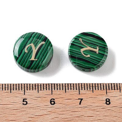 Synthetic Malachite Beads G-A238-01Y-1