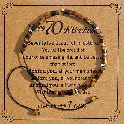 Vintage Beaded Tiger Eye Adjustable Bracelet with Card HM3299-7-1