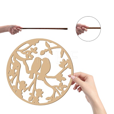 Laser Cut Unfinished Basswood Wall Decoration WOOD-WH0113-117-1