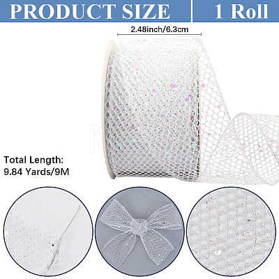 9M Sparkle Polyester Mesh Ribbon with Paillettes OCOR-WH20012-15E-1