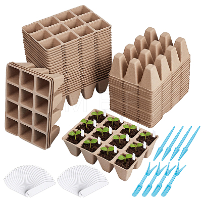 Gardening Tool Kits AJEW-WA0003-88-1
