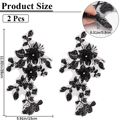 3D Flower Polyester Embroidery Sew on Appliques PATC-WH0012-33A-1