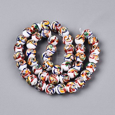 Handmade Lampwork Beads LAMP-Q039-05H-1