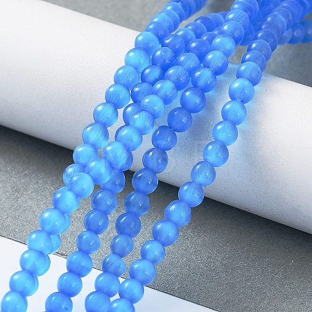 Cat Eye Beads Strands CE-F022-4mm-05-1