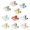 10Pcs 10 Colors Handmade Porcelain Beads PORC-BG0001-04-2