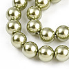 Baking Painted Pearlized Glass Pearl Bead Strands HY-N002-6mm-A07-4